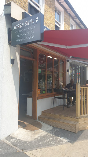 Photo of Sofra Grill 2 - 1 Nightingale Rd, Carshalton SM5 2DN